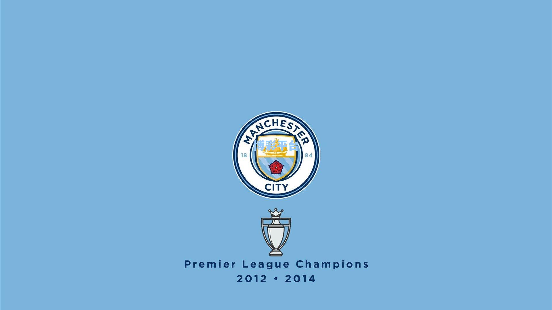 莱昂纳多专访曝巴黎旧事，曾反对续约姆巴佩，坦言从不享受执教角色