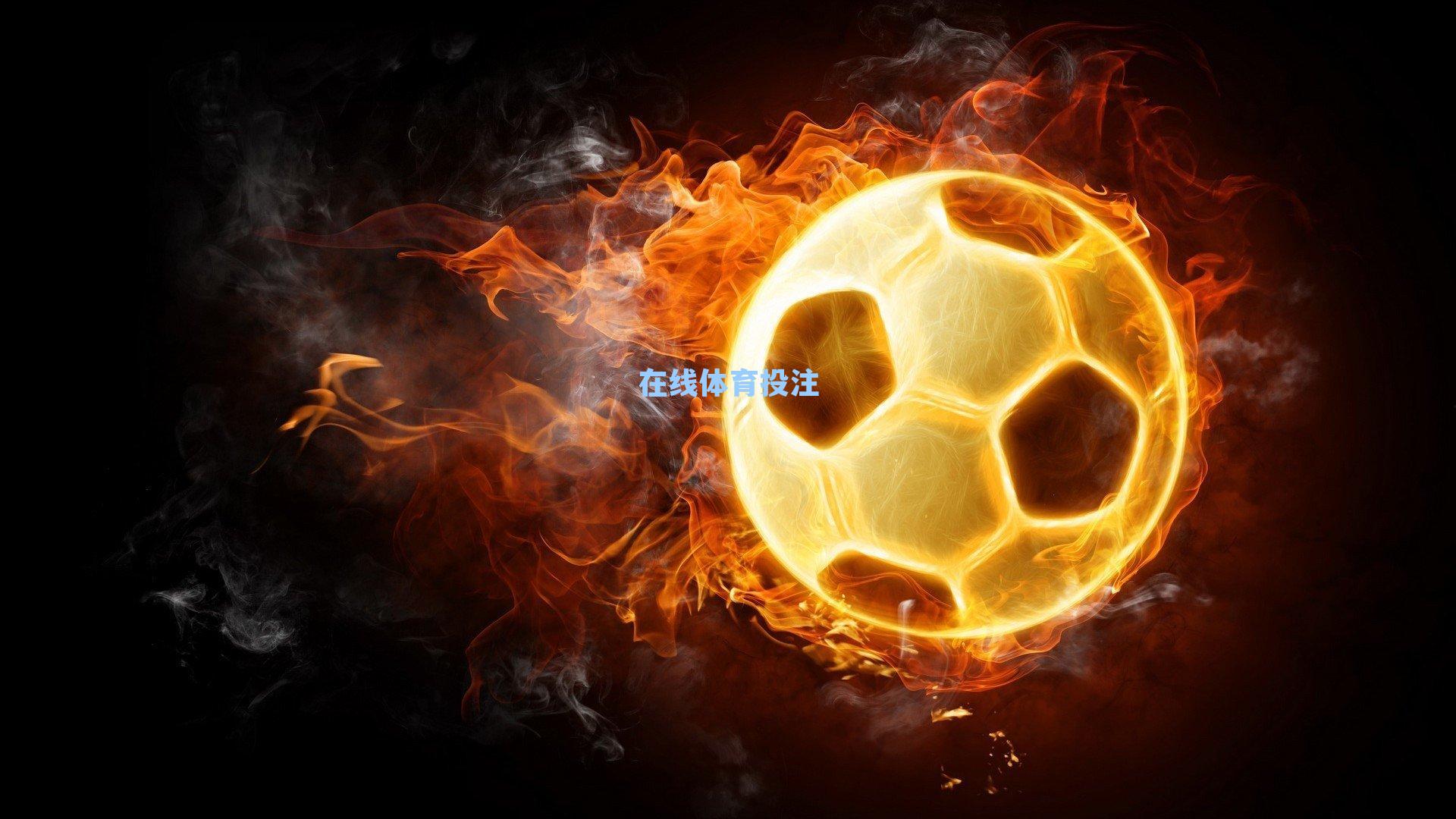 前圣米伦球员麦金训练场惊魂，队友误掷训练杆致其大腿严重刺伤